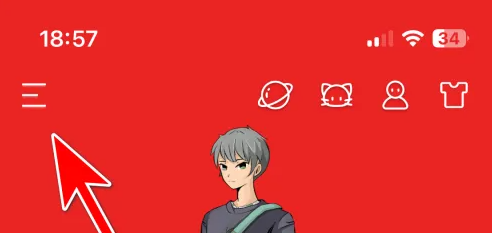 闪动校园app怎么更改校园绑定 闪动校园更换手机号方法