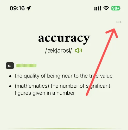 无痛单词怎么更改优先学习计划 无痛单词更改优先学习计划方法