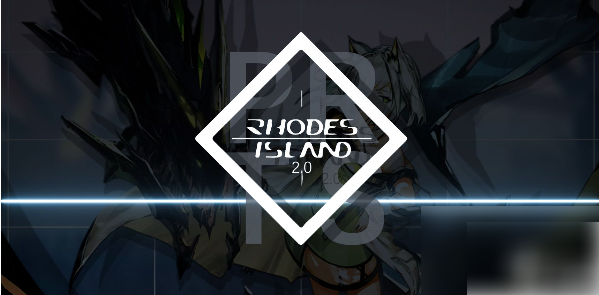 明日方舟prts是什么 明日方舟prts代表什么