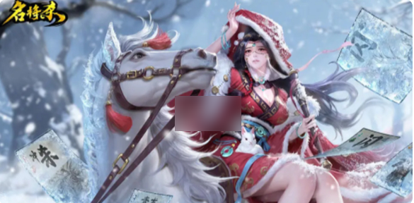 名将杀怎么熔炼武将 名将杀熔炼武将方法