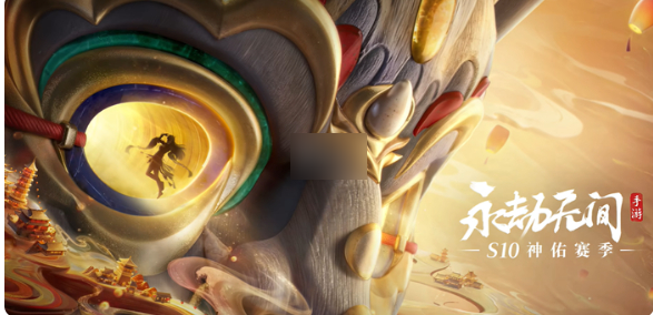 永劫无间手游方诺技能是什么 永劫无间手游方诺技能介绍