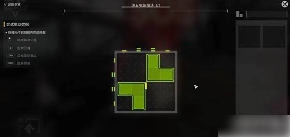 明日方舟终末地机器人之梦任务解谜怎么过 机器人之梦任务解谜攻略