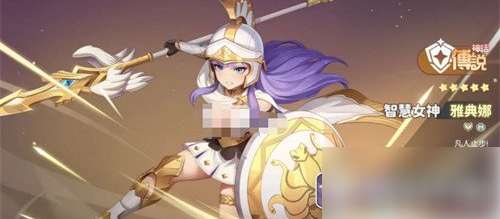 龙魂旅人薇薇安阵容怎么搭配 薇薇安阵容配置攻略