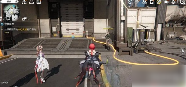 明日方舟终末地职责所在任务怎么做 职责所在任务流程攻略