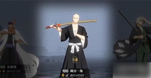 境界刀鸣突系聚控爆发流怎么配队 突系聚控爆发流配队攻略