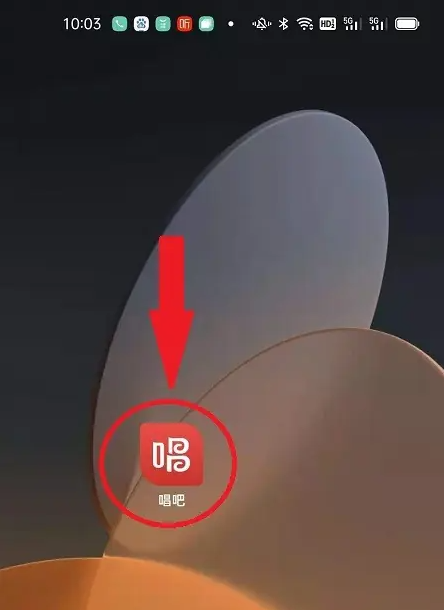 唱吧app怎么找到伴唱模式 唱吧使用伴奏唱歌方法