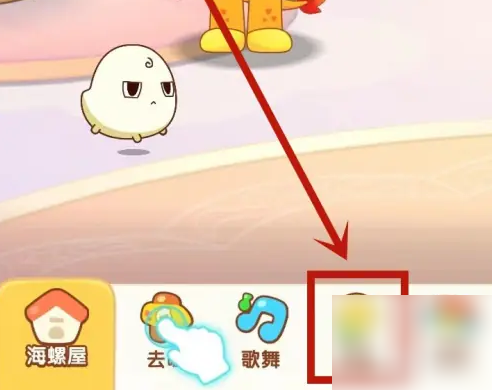 小伴龙app怎么启蒙思维 小伴龙app启蒙思维方法