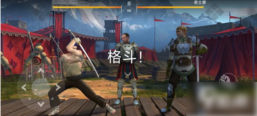 暗影格斗3钓鱼怎么钓 暗影格斗3钓鱼玩法一览