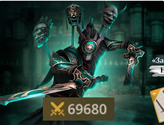 暗影格斗3如何获得退位者套装 暗影格斗3获得退位者套装方法