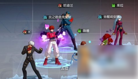 全明星觉醒莉安娜怎么打 全明星觉醒莉安娜打法攻略解析