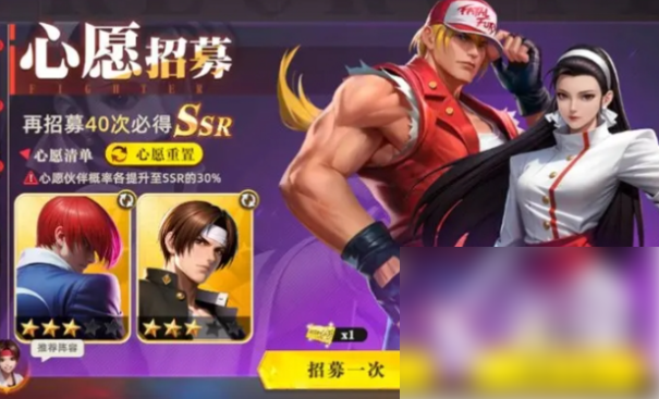 全明星觉醒自选卡如何选 全明星觉醒自选卡选择指南