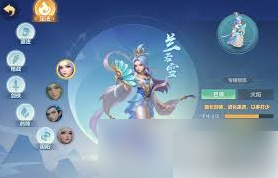 梦想世界长风问剑录剑侠门派怎么玩 梦想世界长风问剑录剑侠门派玩法攻略