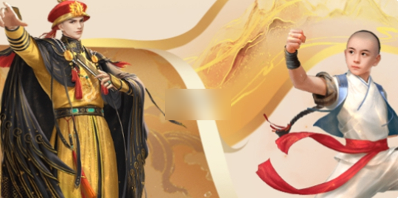 叫我万岁爷怎么生一品 叫我万岁爷生出高质量皇子攻略