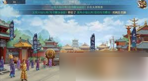 叫我万岁爷怎么提升战力 叫我万岁爷提升校场战斗力方法