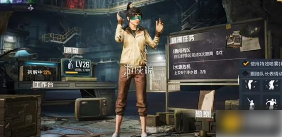 和平精英保险箱密码是多少冰河禁区 冰河禁区神秘密码箱密码介绍