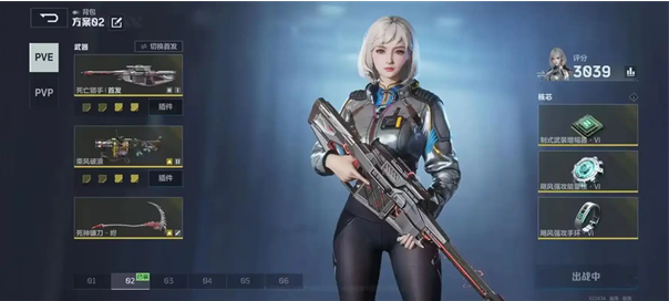 逆战未来s1鬼吹灯什么时候开启 逆战未来s1鬼吹灯开启时间