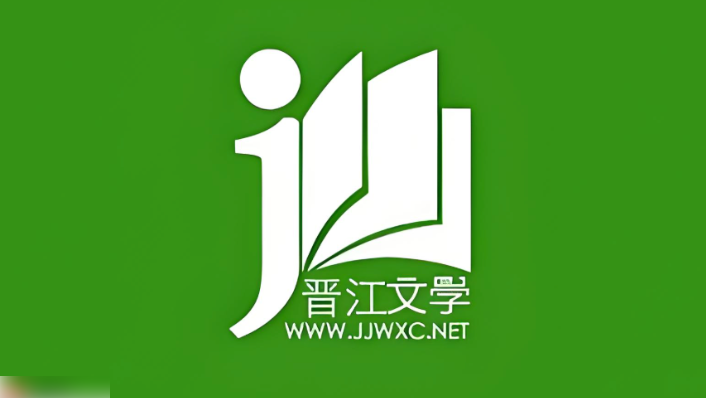 晋江小说阅读月石有什么用 晋江app月石功能与用途详解