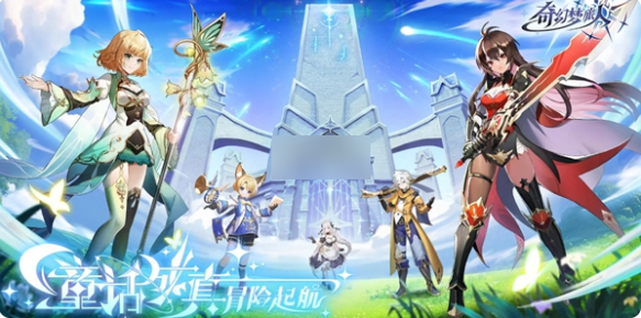 奇幻梦旅人猎魔人攻略 奇幻梦旅人猎魔人技能搭配攻略