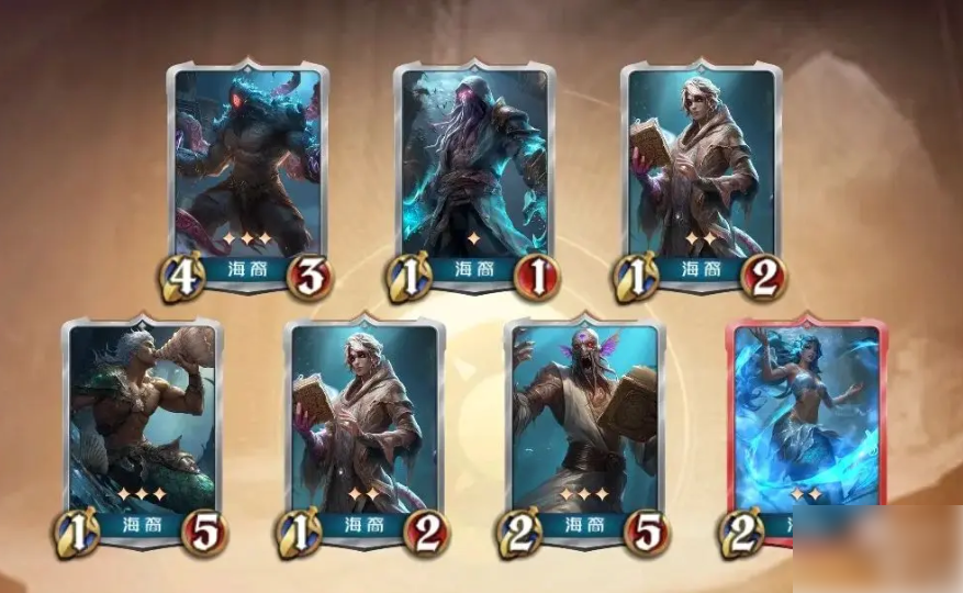 狼人对决海裔阵容怎么玩 狼人对决海裔前中后期阵容搭配攻略