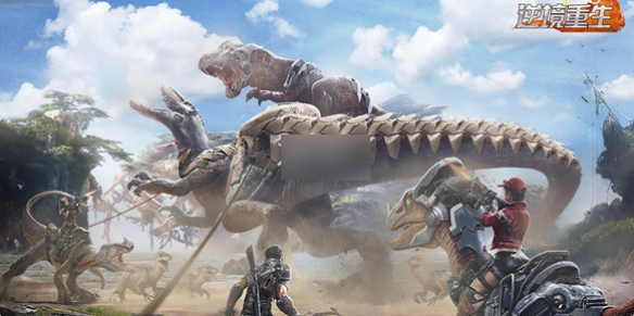 逆境重生手游攻略大全 逆境重生攻略大全