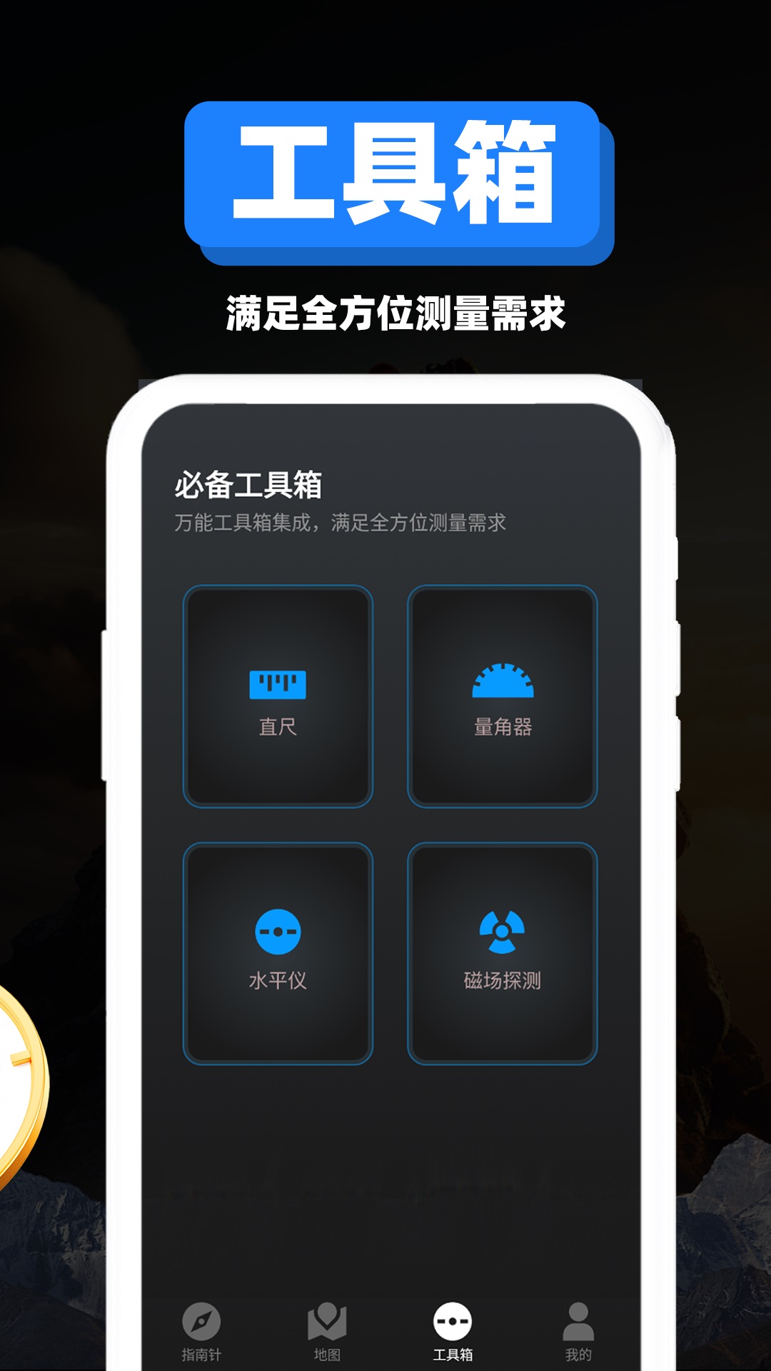 使用平衡机解决设备振动问题的完整方案