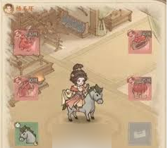 这城有良田杨玉环带什么装备 这城有良田杨玉环装备选择介绍