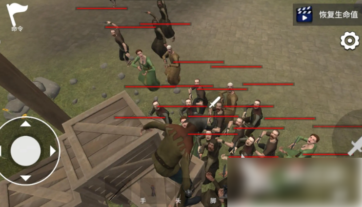 骑战烈火之剑攻略 骑战烈火之剑新手攻略分享