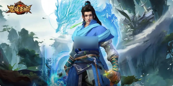 龙迹之城传奇币怎么刷 龙迹之城快速获取传奇币方法