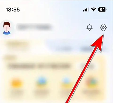 中国移动云盘注销账号怎么操作 中国移动云盘注销账号方法