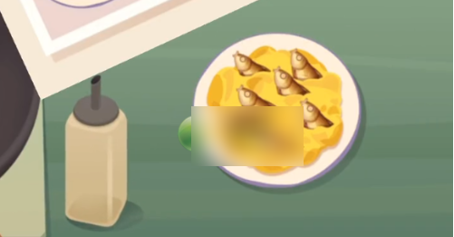 ϵŵǿô ǿʳ䷽