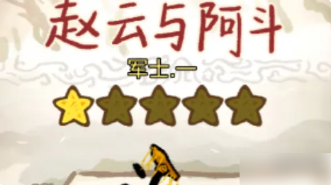 �����밢������װ����ôѡ �����밢����ǿװ��ѡ���Ƽ�
