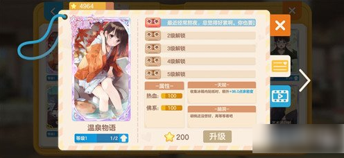 ռ˼ʲô  ռ˼ü÷ʽ