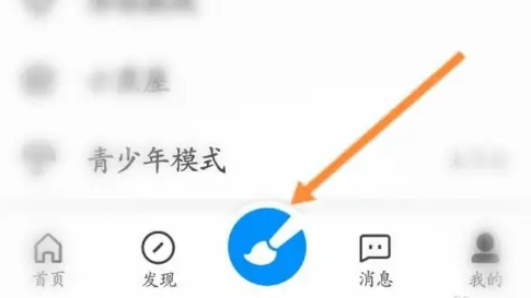 ôƷ 緢̬