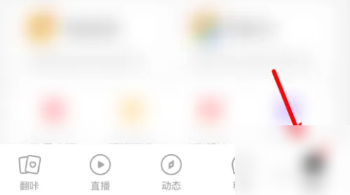 翻咔的角色都代表什么