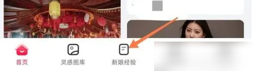 η ͷ鷽