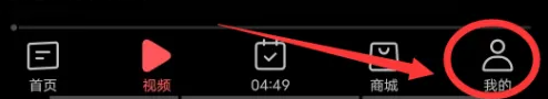 ͷappôɨ ͷAPPɨһɨ