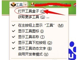 搜狗浏览器,搜狗浏览器广告屏蔽,搜狗浏览器屏蔽广告,搜狗浏览器屏蔽弹窗