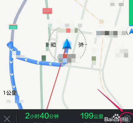 高德地图怎么设置不走高速 高德地图设置不走高速操作步骤介绍