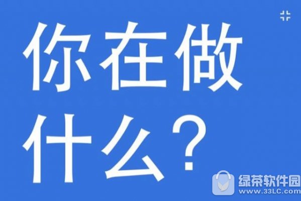 百度翻译和有道翻译哪个好用 有道翻译官和百度翻译对比评测10