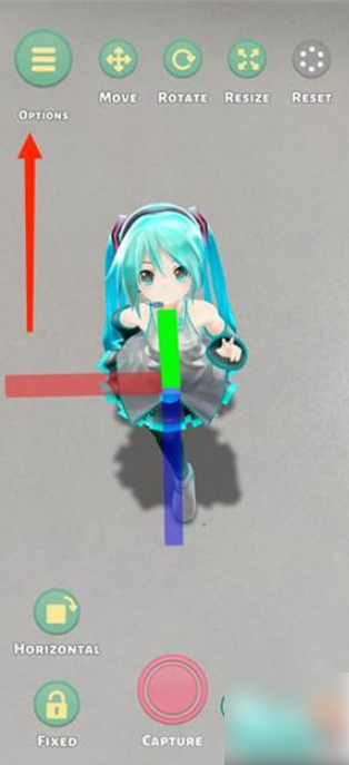 mikutureôɫ Mikutureôģor