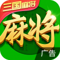 指尖四川麻将icon图