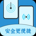 数据迁移icon图