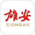 雄安icon图